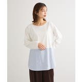 ストライプホワイト | 裾ドッキングホワイトインナー | Green Parks 