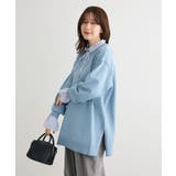 ブルー | もちやわサイドリブニットチュニック | Green Parks