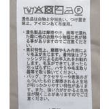 2WAY ジャガードブルゾン | Green Parks | 詳細画像35