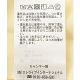 撥水加工 スタンドドロストブルゾン | Green Parks | 詳細画像36
