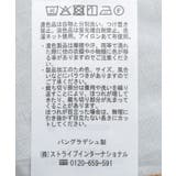 フロントスリットデニムロングスカート | Green Parks | 詳細画像22