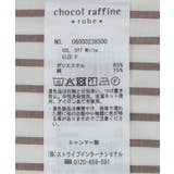 ラメストライプタックシャツチュニック | Green Parks | 詳細画像33