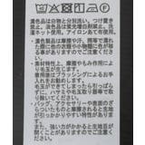 SET2点シアーナイロンベスト+リブワンピース | Green Parks | 詳細画像31
