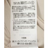 シアーシャイニードロストティアードスカート | Green Parks | 詳細画像18