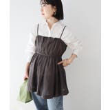 チャコールグレー | バルーンキャミビスチェ | Green Parks