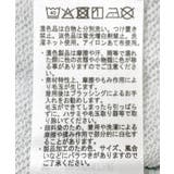 ピグメントIラインスウェットスカート | Green Parks | 詳細画像24