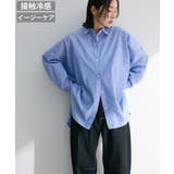 サックスブルー | 綿麻混レギュラーカラーBIGシルエットシャツ | Green Parks