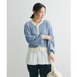 配色リブドッキングチュニック | Green Parks | 詳細画像1