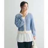 配色リブドッキングチュニック | Green Parks | 詳細画像5