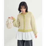 配色リブドッキングチュニック | Green Parks | 詳細画像13