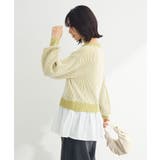 配色リブドッキングチュニック | Green Parks | 詳細画像14