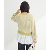 配色リブドッキングチュニック | Green Parks | 詳細画像15