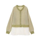 配色リブドッキングチュニック | Green Parks | 詳細画像31