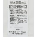 配色リブドッキングチュニック | Green Parks | 詳細画像29