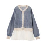 配色リブドッキングチュニック | Green Parks | 詳細画像32