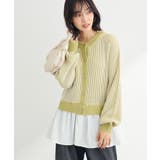 グリーン | 配色リブドッキングチュニック | Green Parks