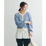 ブルー | 配色リブドッキングチュニック | Green Parks