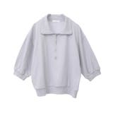 ライトグレー | 7分袖ハーフZIPプルオーバー | Green Parks