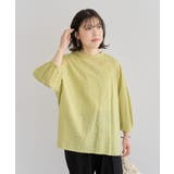 インド綿 SET2点 刺繍ブラウス+タンクトップ | Green Parks | 詳細画像34