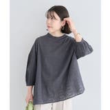 チャコールグレー | インド綿 SET2点 刺繍ブラウス+タンクトップ | Green Parks