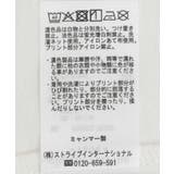 ノースリーブフォトプルオーバー | Green Parks | 詳細画像31