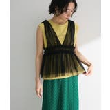 ノースリーブ筆記体ロゴプルオーバー | Green Parks  | 詳細画像13 