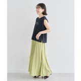 ノースリーブ筆記体ロゴプルオーバー | Green Parks  | 詳細画像18 