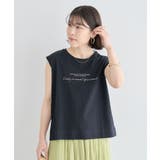 ノースリーブ筆記体ロゴプルオーバー | Green Parks  | 詳細画像19 