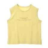 ノースリーブ筆記体ロゴプルオーバー | Green Parks  | 詳細画像20 