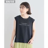 ブラック | ノースリーブ筆記体ロゴプルオーバー | Green Parks 