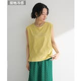 ライムグリーン | ノースリーブ筆記体ロゴプルオーバー | Green Parks 