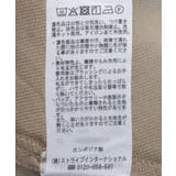 接触冷感ウエストレイヤードツイルパンツ | Green Parks | 詳細画像31