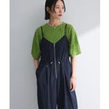 ZIP付きドロストコクーンサロペット | Green Parks | 詳細画像14