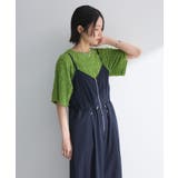 ZIP付きドロストコクーンサロペット | Green Parks | 詳細画像15