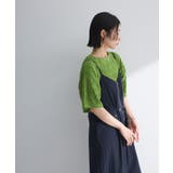 ZIP付きドロストコクーンサロペット | Green Parks | 詳細画像16