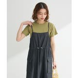 カーゴポケットデニムキャミワンピース | Green Parks | 詳細画像6