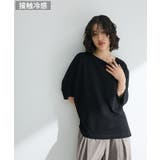 ブラック | 冷やっとすずやかドルマンプルオーバー | Green Parks