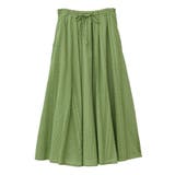インド綿 シアーサッカーギャザースカート | Green Parks | 詳細画像11