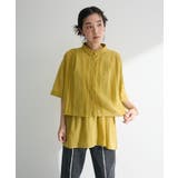 ピスタチオ | インド綿 SET2点 ギャザーシャツ+布帛インナー | Green Parks