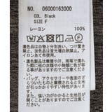 レーヨンクレープチュニック | Green Parks | 詳細画像36