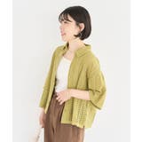 インド綿 衿付きレースシャツ | Green Parks | 詳細画像23