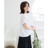 袖折り返しカレッジTシャツ | Green Parks | 詳細画像12