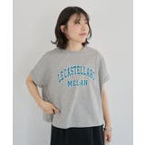 袖折り返しカレッジTシャツ | Green Parks | 詳細画像28