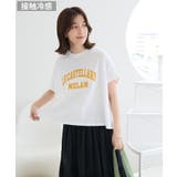 オフホワイト | 袖折り返しカレッジTシャツ | Green Parks