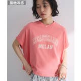 ピンク | 袖折り返しカレッジTシャツ | Green Parks