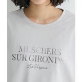 箔プリントフェミニンロゴTシャツ | Green Parks | 詳細画像7