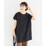 今年っぽフレンチスリーブカットチュニック | Green Parks | 詳細画像20