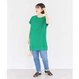 今年っぽフレンチスリーブカットチュニック | Green Parks | 詳細画像26