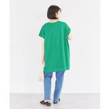 今年っぽフレンチスリーブカットチュニック | Green Parks | 詳細画像28