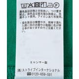 今年っぽフレンチスリーブカットチュニック | Green Parks | 詳細画像37